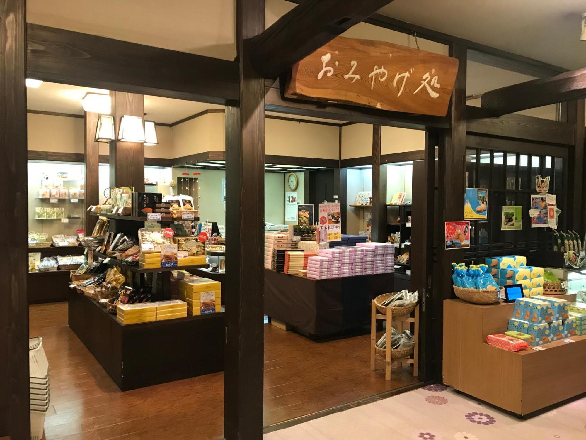 Yukairo Kikuya Hotel Izu Kültér fotó
