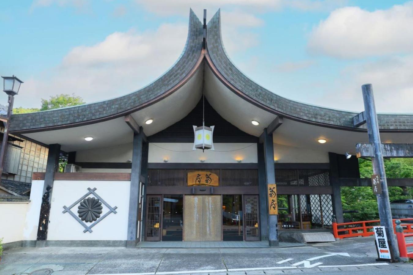 Yukairo Kikuya Hotel Izu Kültér fotó