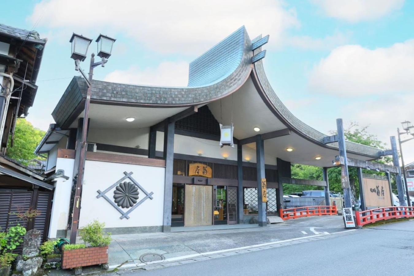 Yukairo Kikuya Hotel Izu Kültér fotó