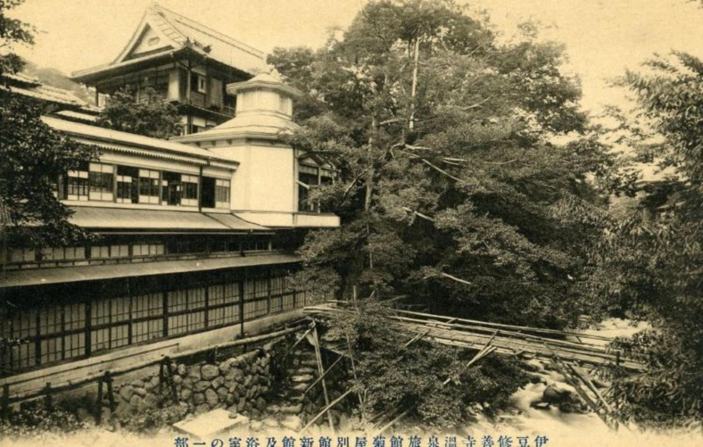 Yukairo Kikuya Hotel Izu Kültér fotó